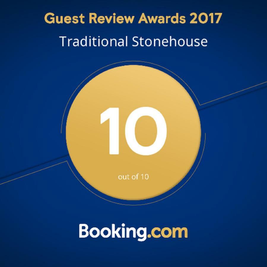 Traditional Stonehouse * Potistika